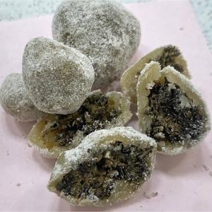 canna cavi moon rocks